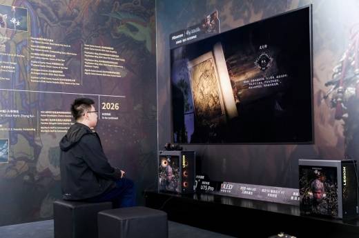 海信RGB电视亮相乌镇，玩家体验《黑神话》