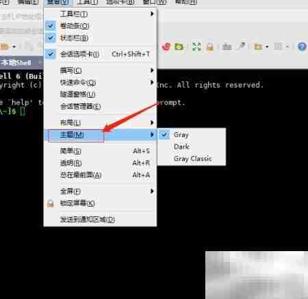 Xshell6.0设置Gray Classic主题