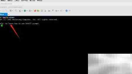Xshell6.0设置Gray Classic主题