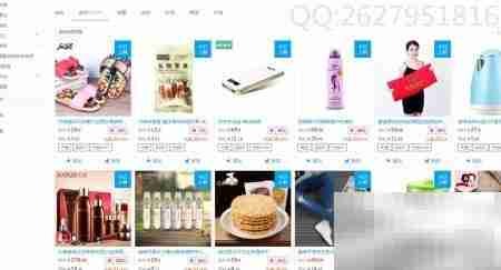 群易推功能与购买指南