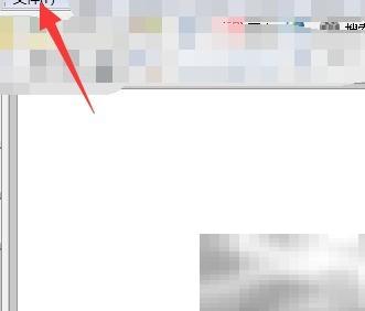 PDF转JPEG：三步轻松转换