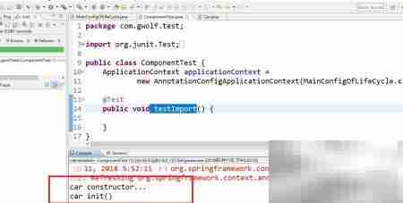 Spring中@Bean初始化与销毁方法