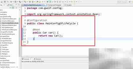 Spring中@Bean初始化与销毁方法