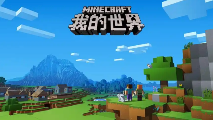 我的世界网页版手机版入口 我的世界手机网页版在线玩入口