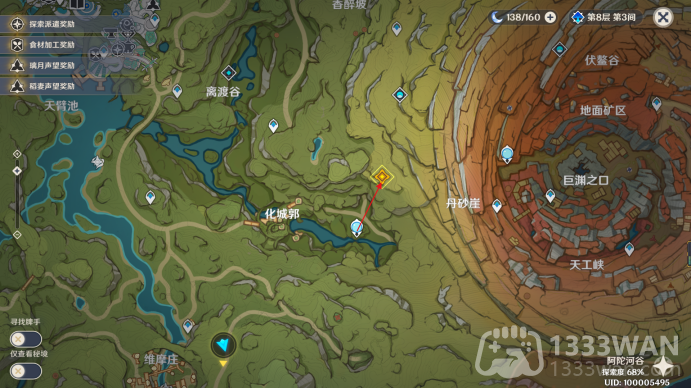 原神3.5魔神任务卡利贝尔怎么做-魔神任务第三章第六幕卡利贝尔通关合集