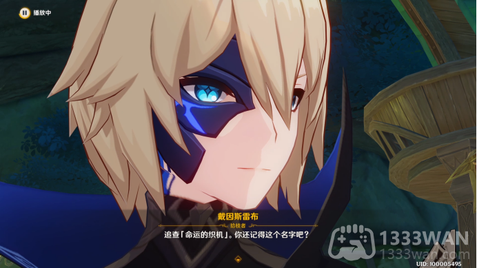 原神3.5魔神任务卡利贝尔怎么做-魔神任务第三章第六幕卡利贝尔通关合集