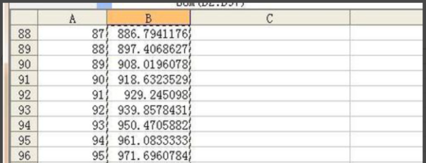 excel如何算百分比?excel算百分比的方法