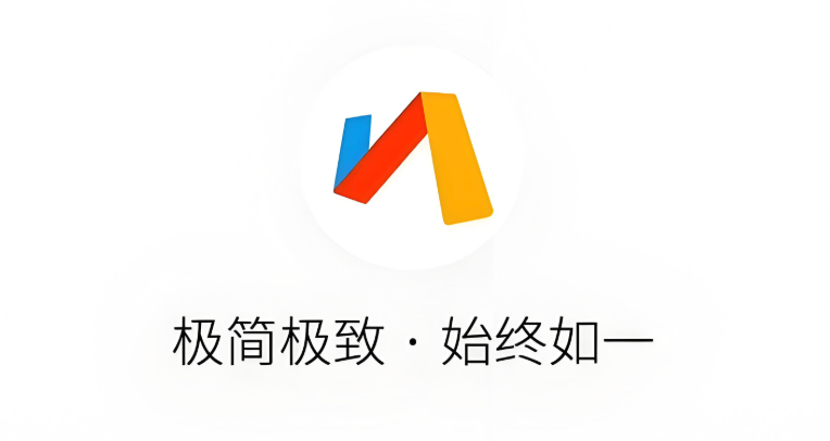 Via浏览器怎么查看网页加载速度和资源信息_Via浏览器检测网页加载性能的方法