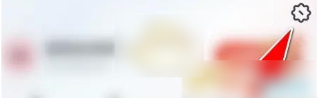 uc浏览器如何关闭安全模式 uc浏览器关闭安全检测方法