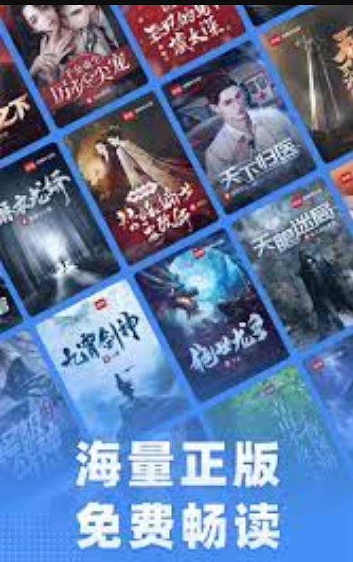 笔趣阁1v1高清入口_笔趣阁1v1无弹窗登录地址