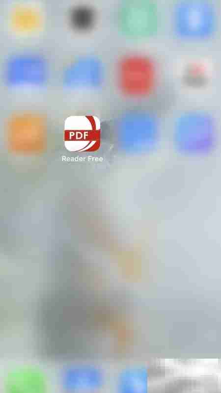 Reader Free关闭数据收集方法