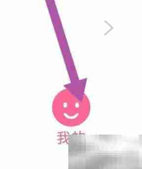 西安社区家政服务查询指南