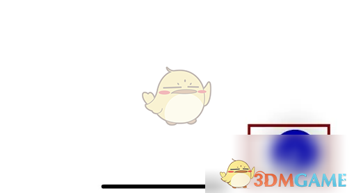 《新浪邮箱》添加笔记方法