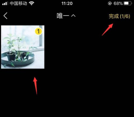 酷我音乐怎么截取音乐片段 酷我音乐截取音乐片段方法介绍