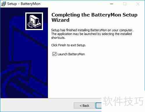 查看笔记本电池详细信息的方法