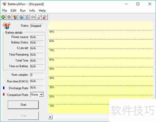 查看笔记本电池详细信息的方法