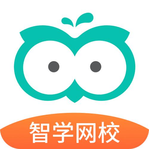 智学网期中成绩查询入口_智学网学校登录端口