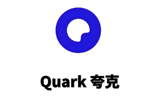 夸克浏览器书签栏怎么隐藏或显示_夸克浏览器界面整洁设置