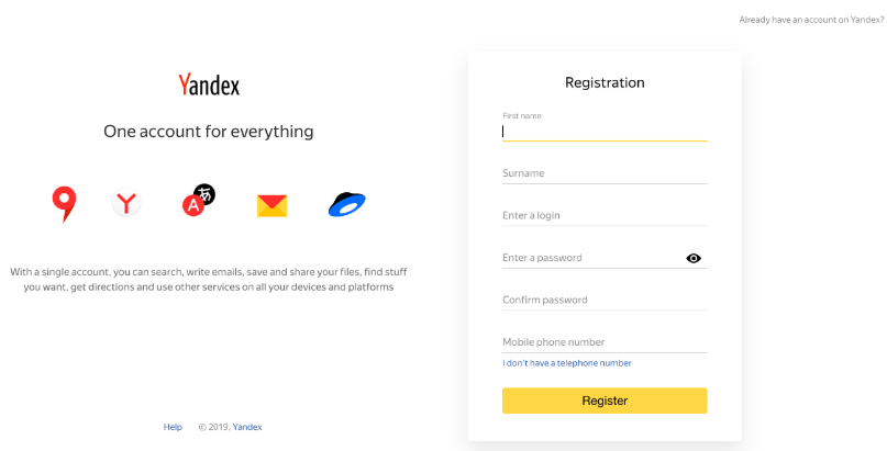 俄罗斯Yandex引擎外贸日报免登录官网入口