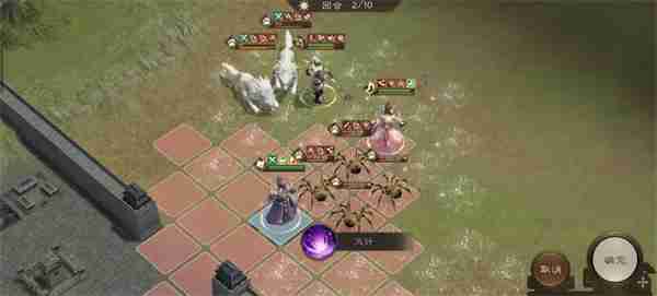 新三国志曹操传群雄神兽秘境90层攻略