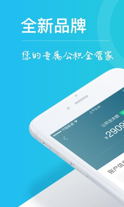 企查查怎么查失信人_企查查App查询企业失信被执行人详细方法
