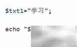 echo与print的区别解析