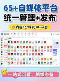 抖音怎么发作品