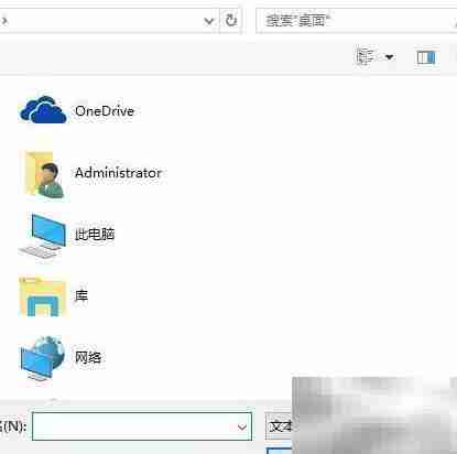 搜狗五笔如何导入词库