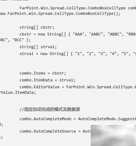 Spread Studio自动完成功能