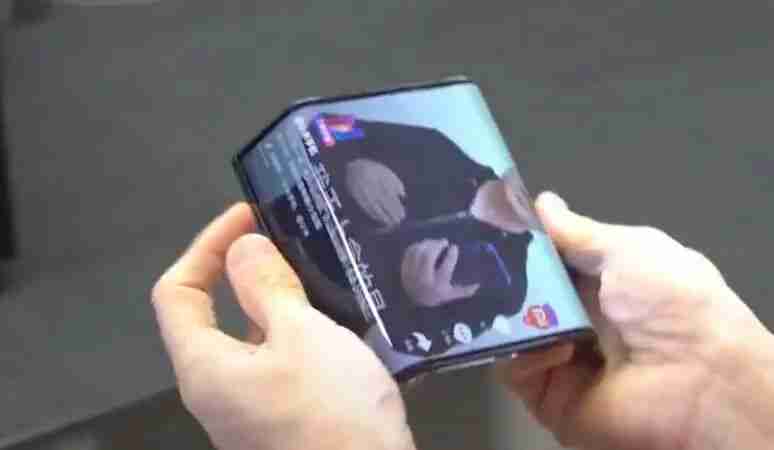 小米也有三折叠?