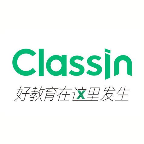 ClassIn网页版在线入口地址 ClassIn官网登录学习平台入口