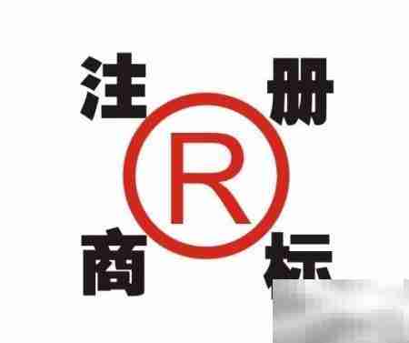 商标驳回后如何复审?
