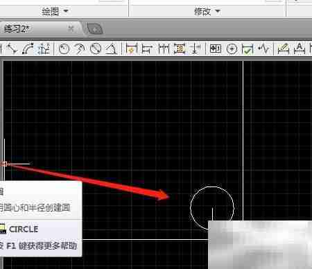 CAD复制工具实战技巧