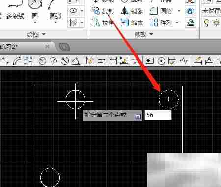 CAD复制工具实战技巧