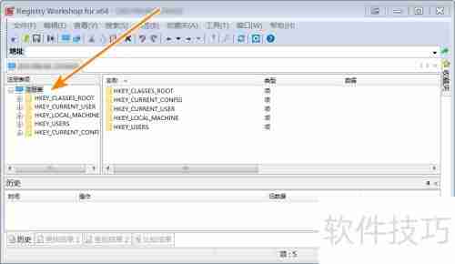 如何通过修改注册表添加新建VBS文件菜单项