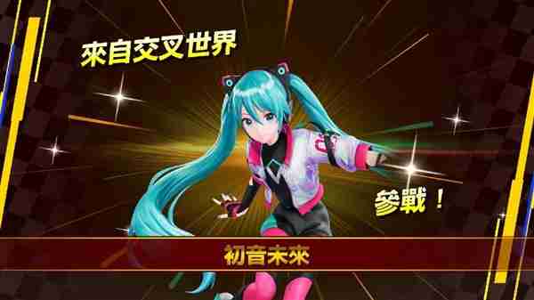 《索尼克赛车 交叉世界》耕升 RTX 5060 Ti 踏雪X3 OC娱乐狂飙