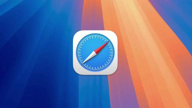 Safari自动打开网页设置方法