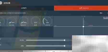 下载Radeon Crimson驱动指南