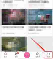 哔哩哔哩如何开通工房功能