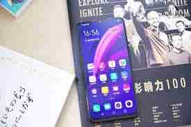 vivo Z5的处理器型号是什么