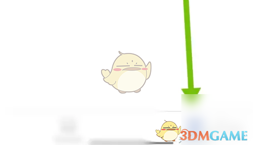 《天学网学生端》绑定微信方法