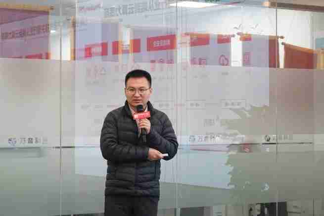 古都新风 | 研祥智能物联业务2025全国巡回研讨会西安站圆满举办握！