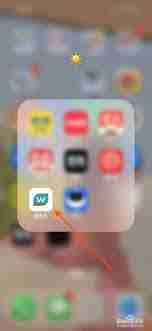 屈臣氏如何修改会员卡绑定手机号