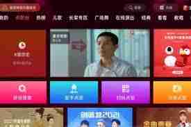 全民K歌怎么取消个性化内容