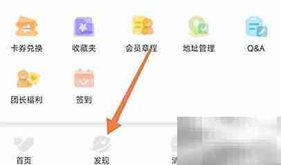 托迈酷客动态发布指南