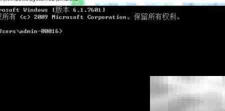 convert命令转FAT32为NTFS