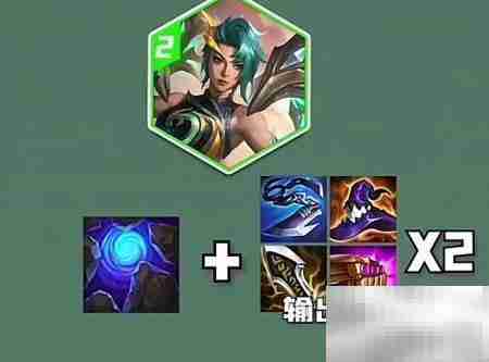 神龙卡莎：金铲铲最强版本之子