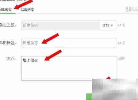 经验之谈：精选16篇智慧分享