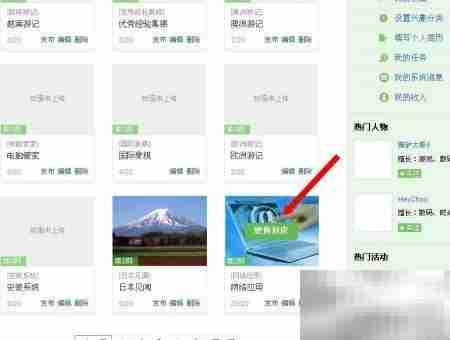 经验之谈：精选16篇智慧分享