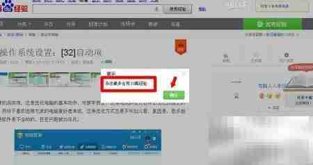 经验之谈：精选16篇智慧分享
